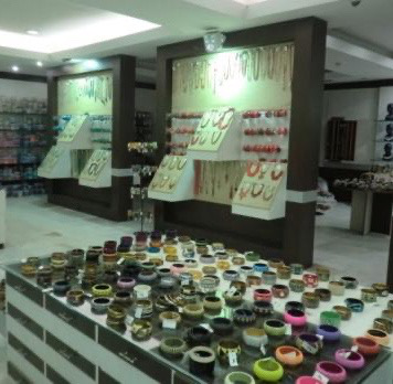 Showroom